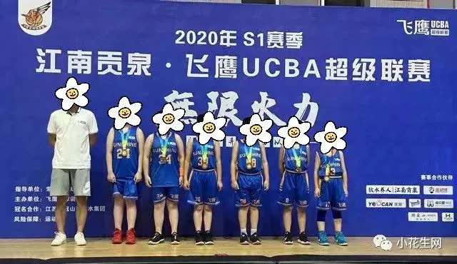篮球教练如何帮助球员理解规则的重要性?_2